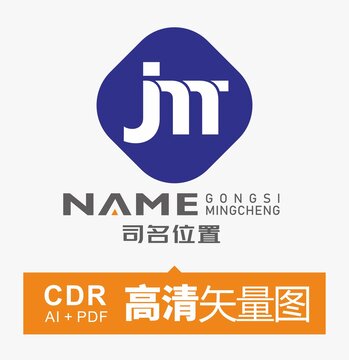 JMT科技电子智能LOGO标志矢量图