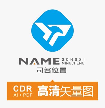 LP字母飞翔蓝色LOGO标志