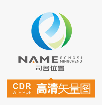 PLM标志LOGO蓝色绿色圆形矢量图