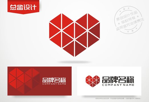 心形logo科技公司标志