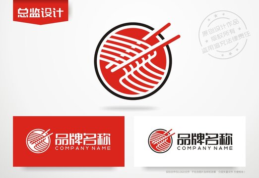 面馆logo粉面标志