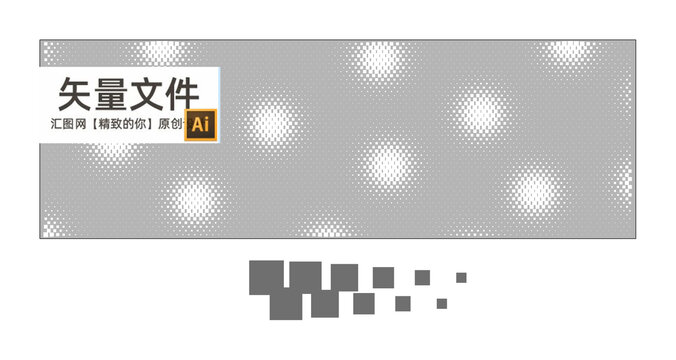 透光不透明花纹