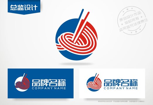 拉面logo