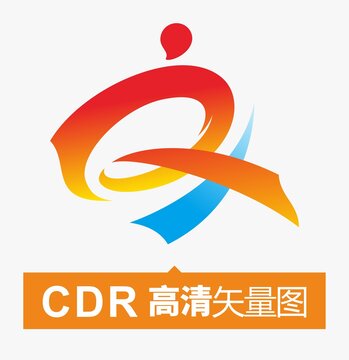 字母QX活力运动LOGO标志