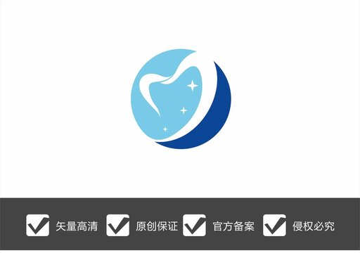 牙科口腔医院logo