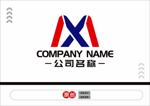 MX字母标志