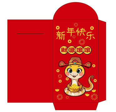 矢量图