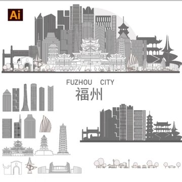 福州地标建筑