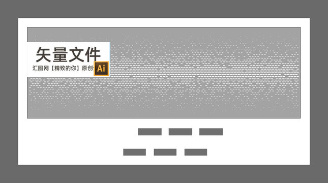 白色玻璃贴膜