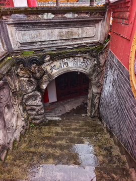 自贡法藏寺台阶