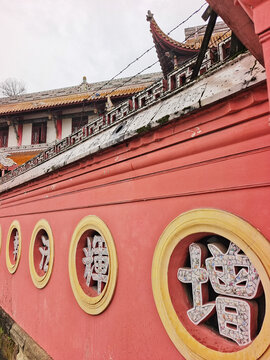 自贡法藏寺围墙