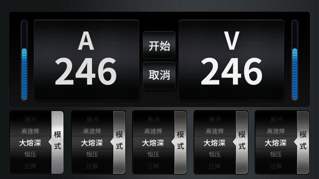 金属质感仪器UI暗黑界面数据车载仪表盘