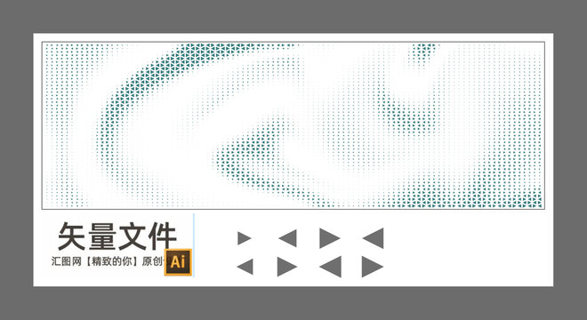 办公室玻璃半透明静电贴