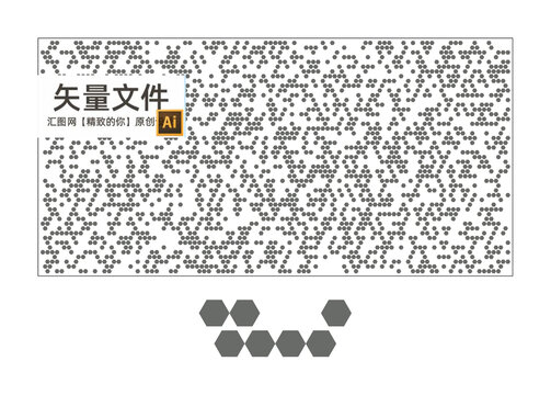 静电半透明贴