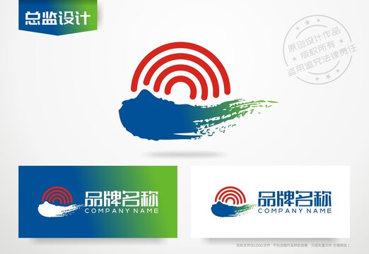 青海兰州拉面logo旭日东升