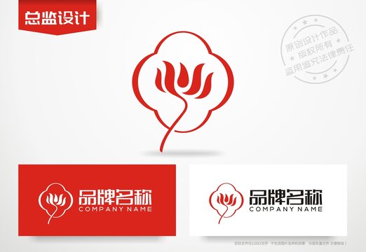 心字logo禅意佛意