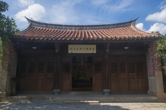 欧阳詹行周先生祠