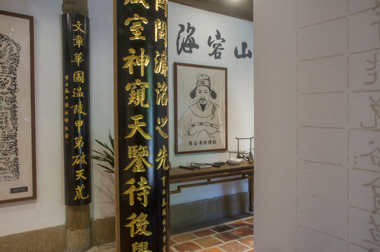 泉州不二祠内景局部