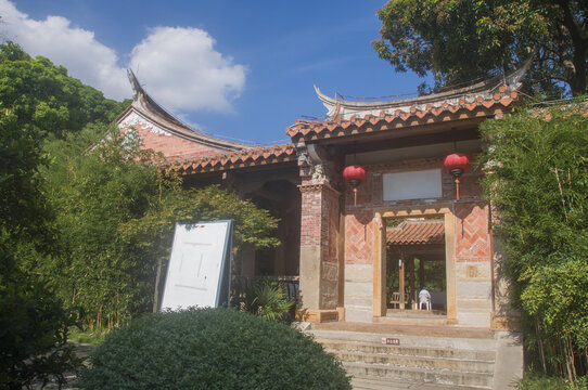 小山丛竹古典院子