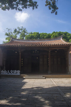 泉州小山人文讲堂