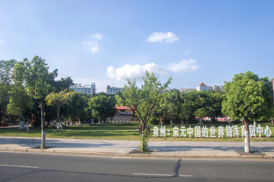 泉州古遗迹宋代古沉船遗址