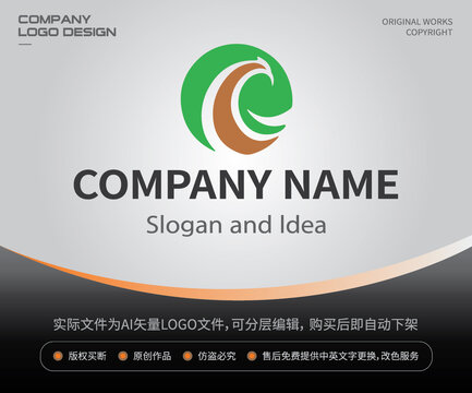 c字母LOGO凤凰火鸟