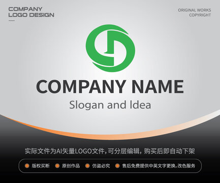 cd字母LOGO