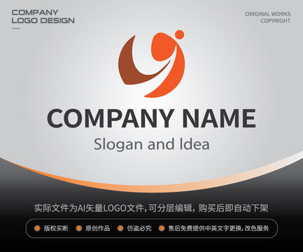 ci字母LOGO飞鸟凤凰