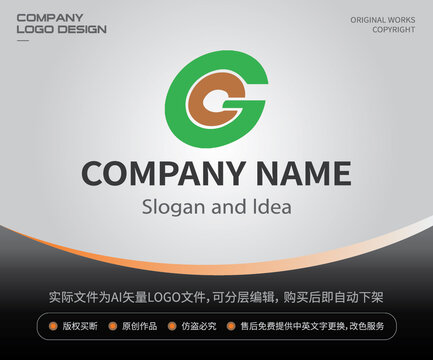 g字母LOGO标志C