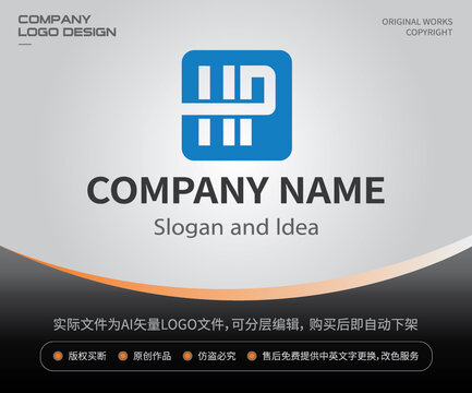 hp字母LOGO