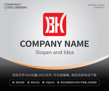 bh字母LOGO