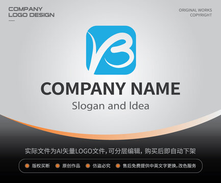 vb字母LOGO标志YB