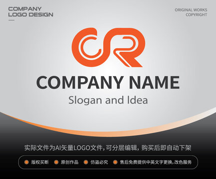 cr字母LOGO标志or