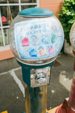 日本扭蛋机