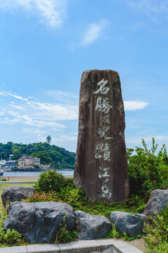 名胜史迹江之岛