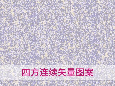 服装图案设计
