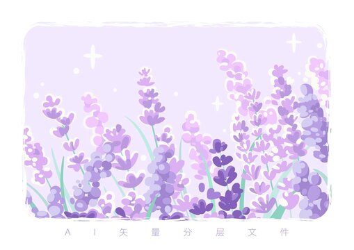 手绘薰衣草可爱卡通花图案系列