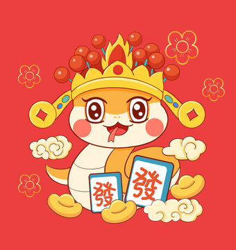 2025蛇年IP财神