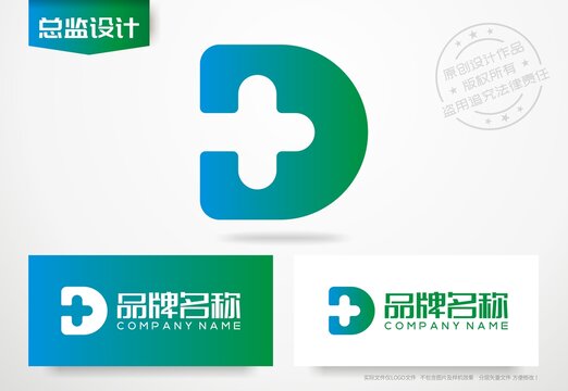 医疗公司logo医药