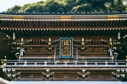 日本江岛神社瑞心门