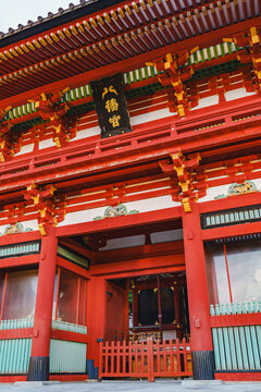 八幡宫