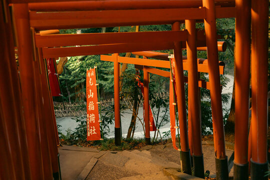 日本丸山稻荷神社