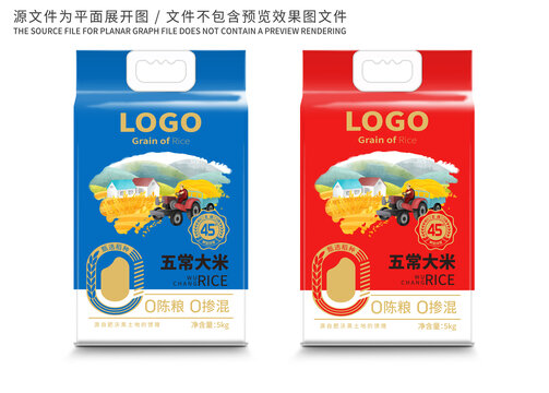 大米包装拖拉机插画