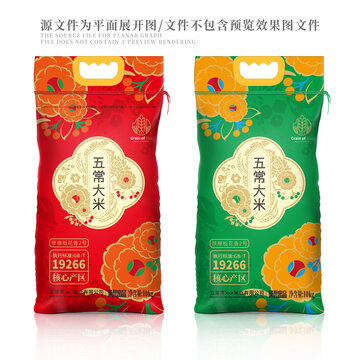 大米包装中国风喜庆