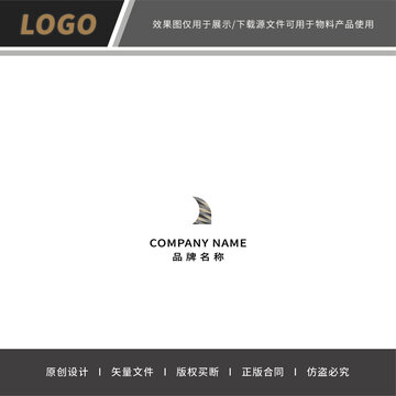 自然首字母N变形