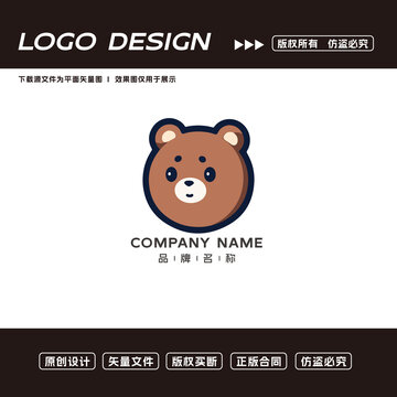 卡通小熊logo标志