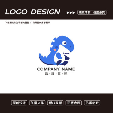 卡通恐龙logo标志