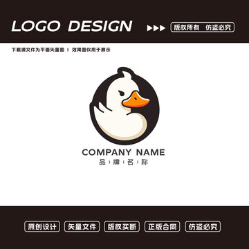 卡通鸭子logo标志