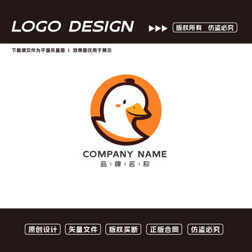 卡通鸭子logo标志