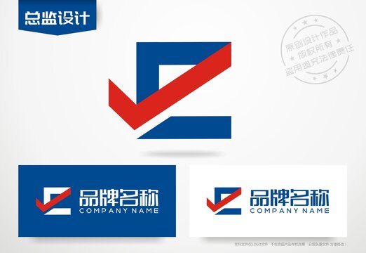 科技公司logo字母e标志